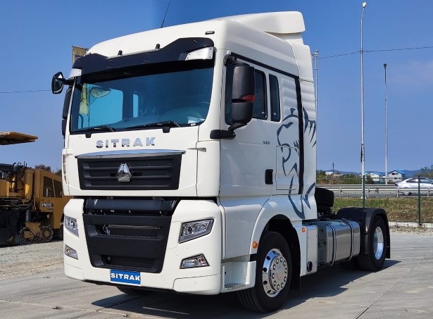 Тягач SITRAK C7H 4х2 РКПП пневмоподвеска (480 л.с.) купить